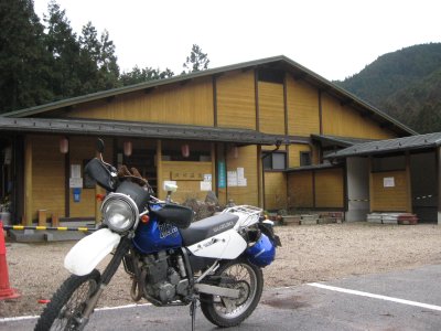 ３：洞川温泉センター