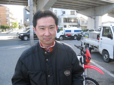 スタート（伊丹空港付近）①