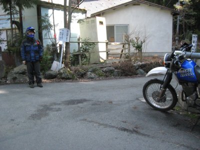 いざ花背へ！②