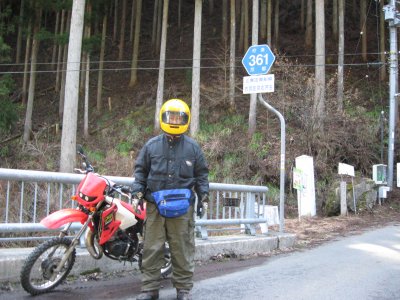 いざ花背へ！③