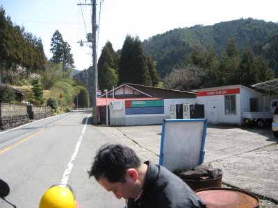 ガソリン補給①