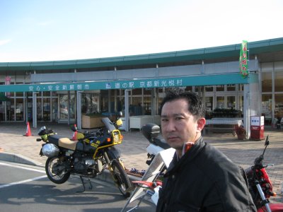 道の駅で休憩①