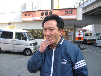 スタート地点①