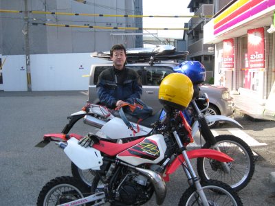 スタート地点②