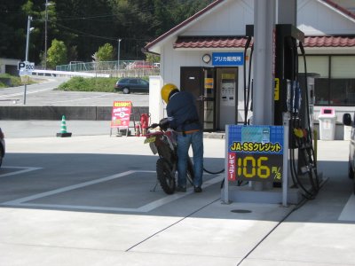 ガソリン補給