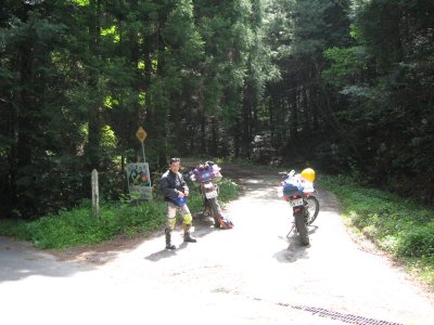 014.大判林道入り口③