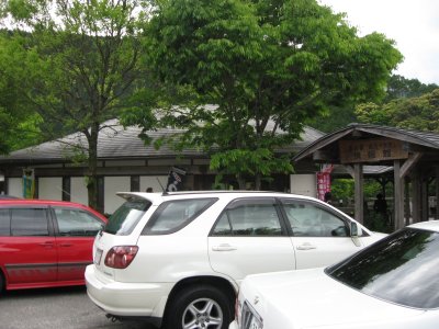 046.道の駅四万十大正②