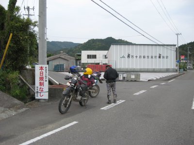 052.鈴ヶ森林道終点②