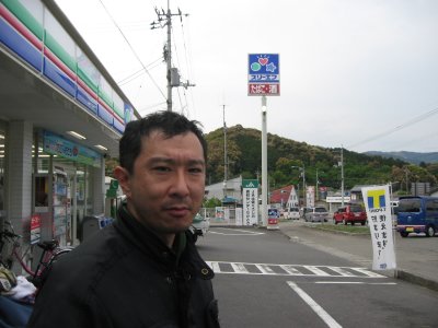 054.国道に出てきました