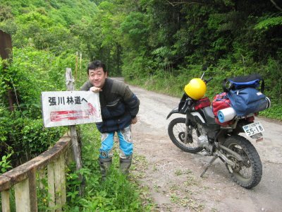 059.張川林道入り口②