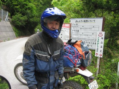 068.張川林道の出口④