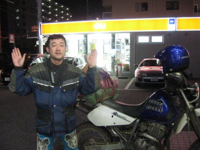 084.ゴール（芦屋）②