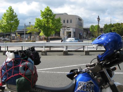 001.集合場所の田尾寺駅①