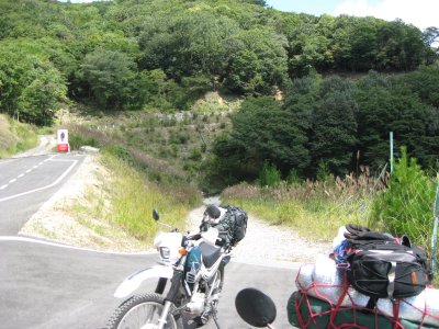 008.段ケ峰千町付近①