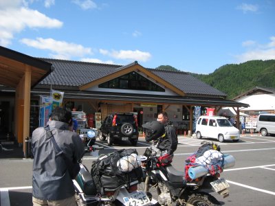 004.道の駅にて①