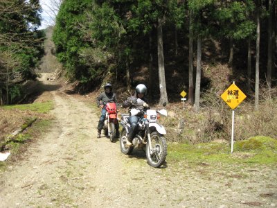 014.道中の寄り道①