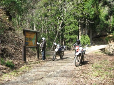 022.支線にあった看板②