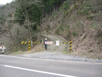 023.谷尾大滝林道か？①