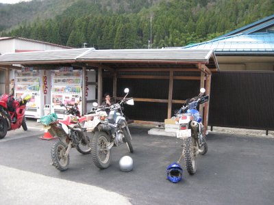 027.道の駅美山④