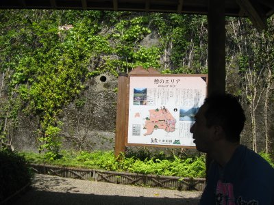 012.十津川温泉へ②