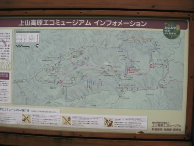 県道１０８～Ｒ９へ