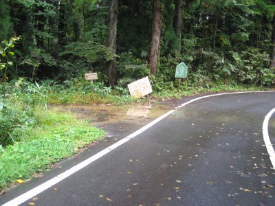 県道１０８～Ｒ９へ②