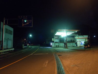 031.コータ君のパンク②