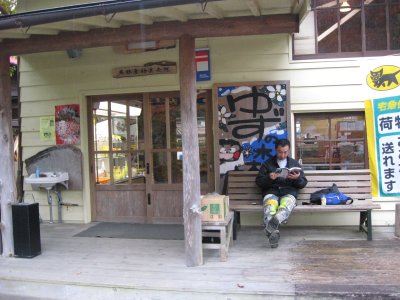 008.馬路村です①