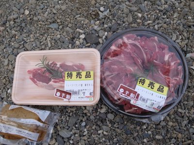 002.泊まった場所での朝（仁淀川）①