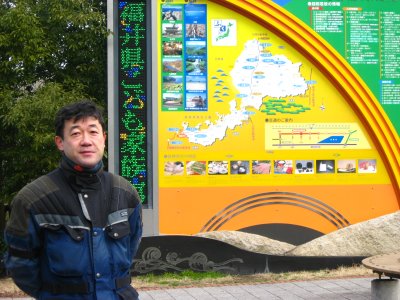 004.舞鶴ＳＡで休憩②