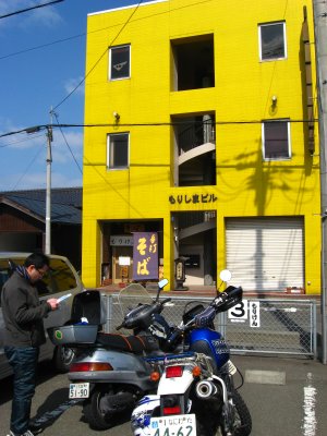 005.小浜の蕎麦屋”もりけん”①