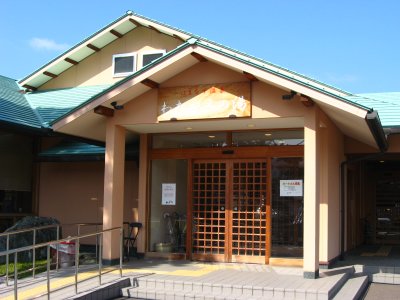 011.わたつみの湯②