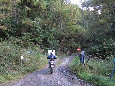 015.林道萩の尾線①