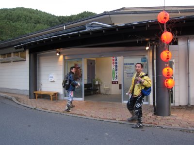 028.高遠温泉さくらの湯