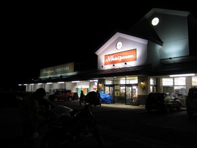 029.本日の食材調達