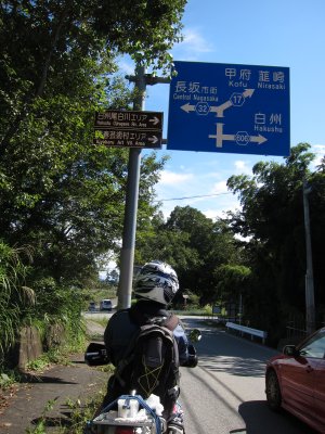 013.道中の道路標識