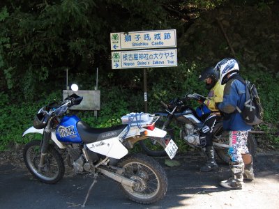 015.まもなく林道