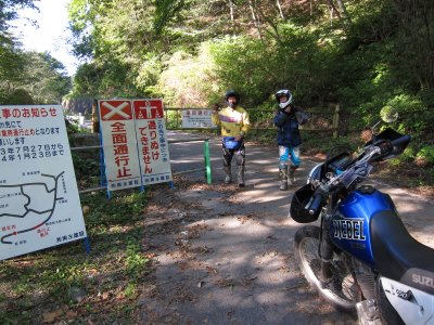 021.通行止めだが・・・