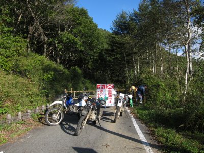 023.通行止め箇所（反対側）_2