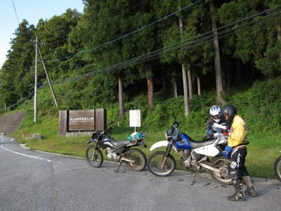 024.塩川ダムのほとり