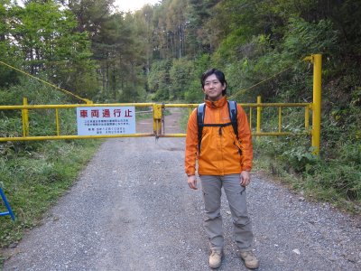 026.槙尾山林道_2