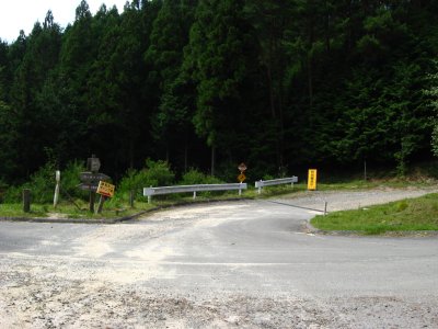 009.陣馬形山へ①