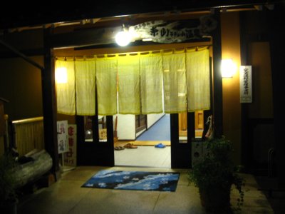 019.本日のお風呂②