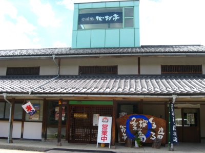 008.そばを食す01