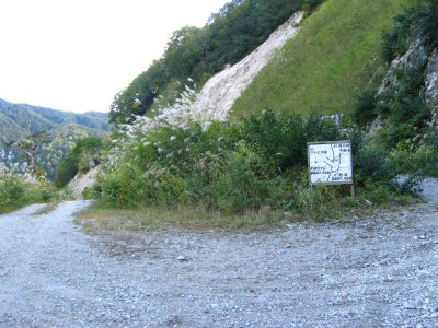 024.途中の分岐01