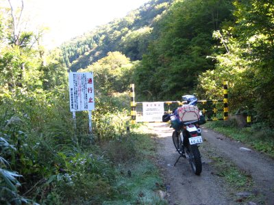 006.長棟林道は行き止まり-3