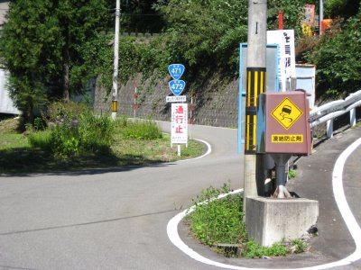 008.Ｒ４７１とＲ４７２_2