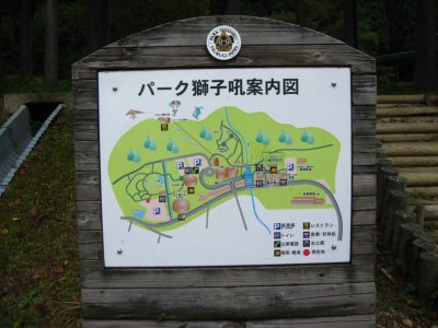 002.３日目の朝-2