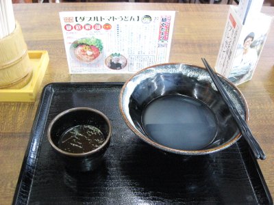 005.雨中のどたばた劇