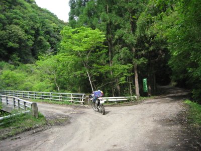 014.張川林道入口